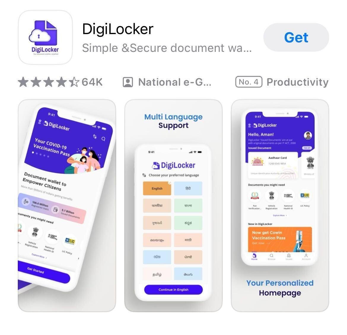 DigiLocker CTET Certificate Access