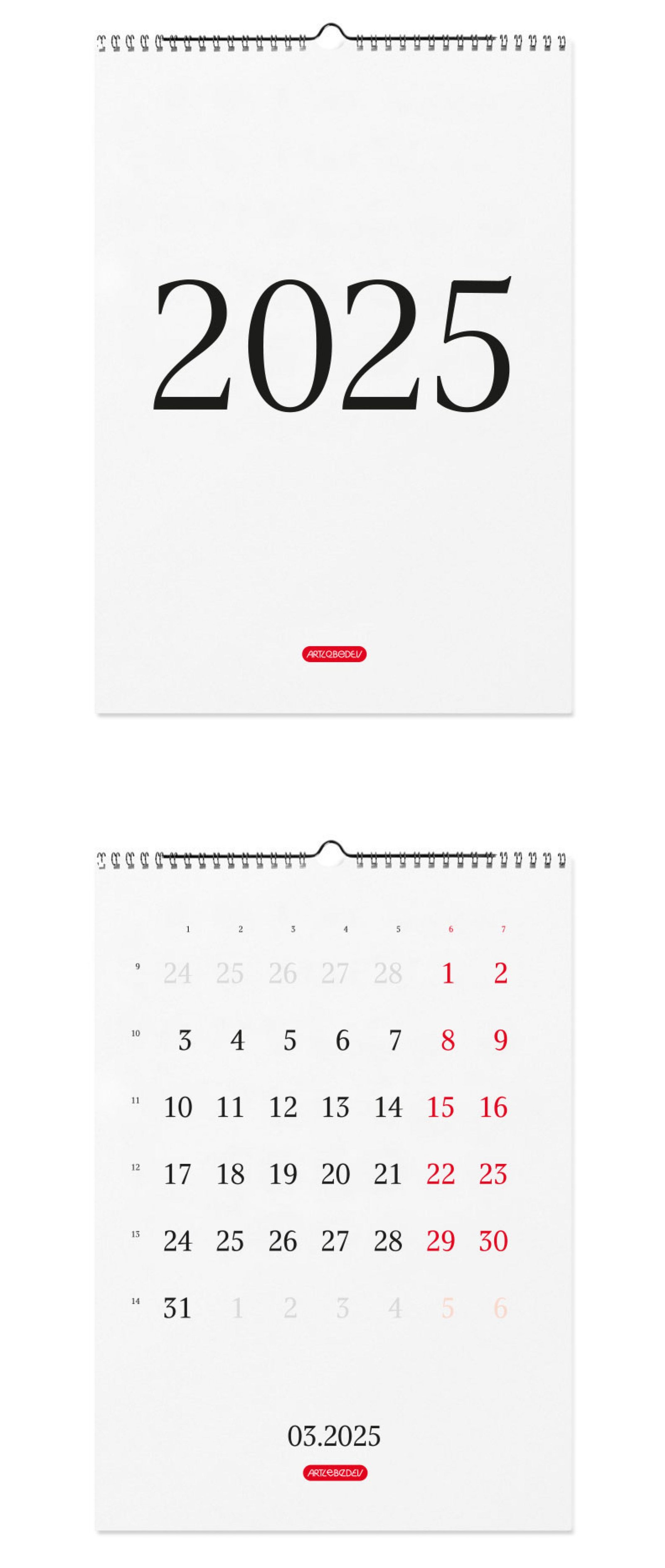 Navigating the 2025 Landscape: A Comprehensive Guide to Emerging Trends and Strategic Preparation