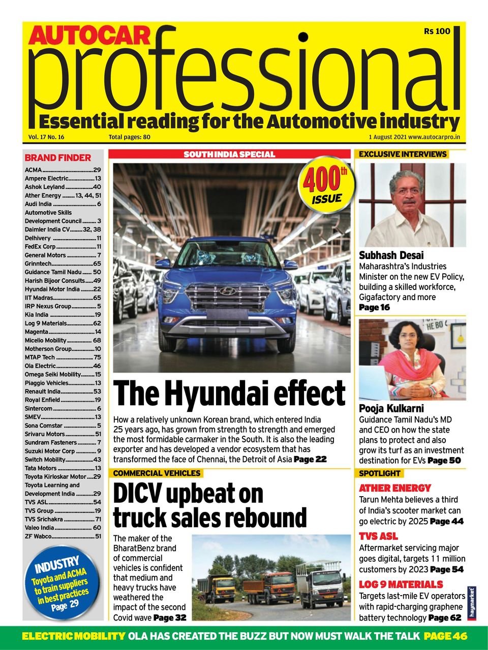 Autocar India: Strategic Analysis of Automotive Media Authority