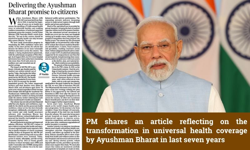 Ayushman Bharat: A Strategic Analysis of Universal Healthcare