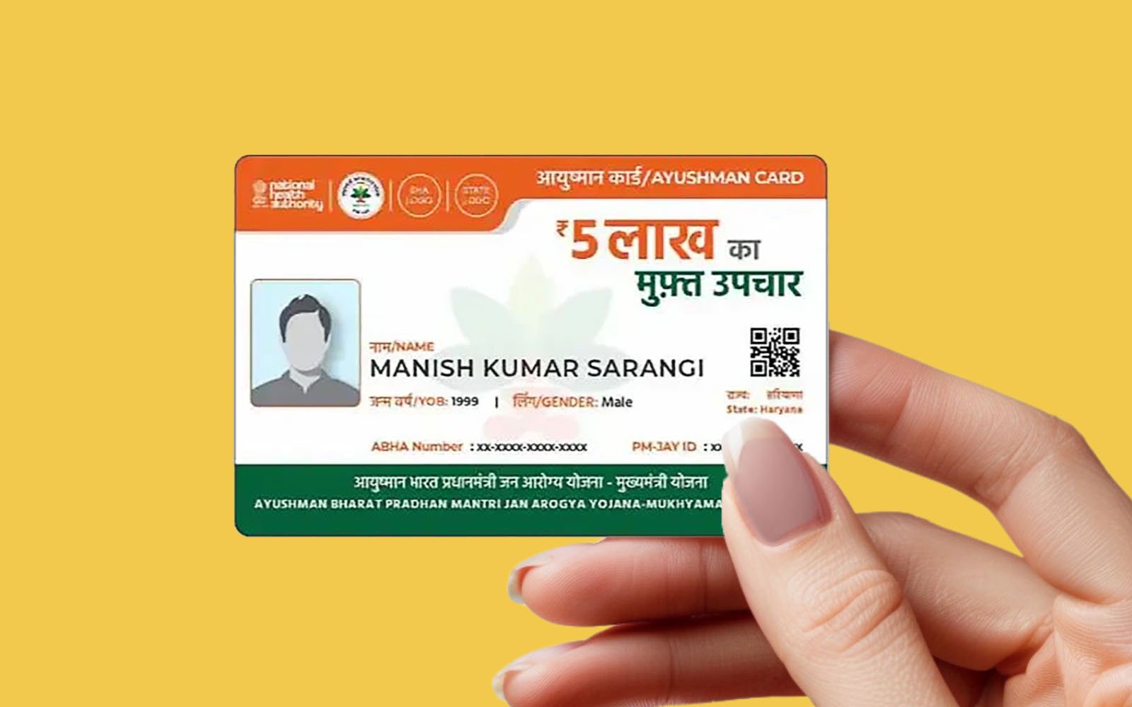 Ayushman Bharat Digital Health Infrastructure