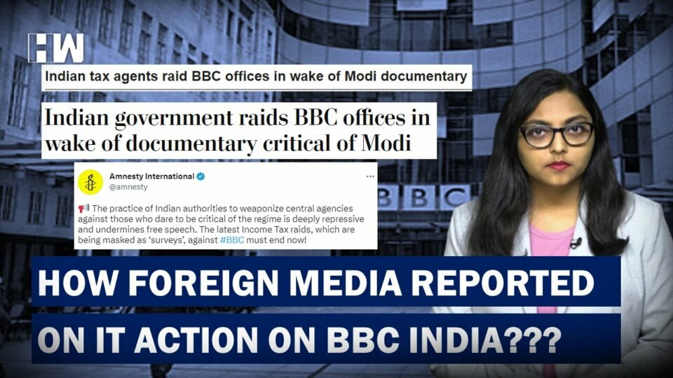 BBC: Strategic Analysis of Global Media Authority