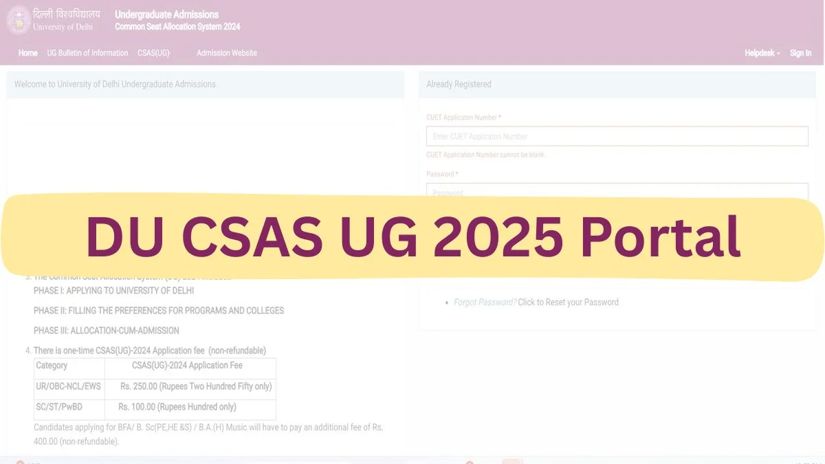 CSAS Portal UG 2026