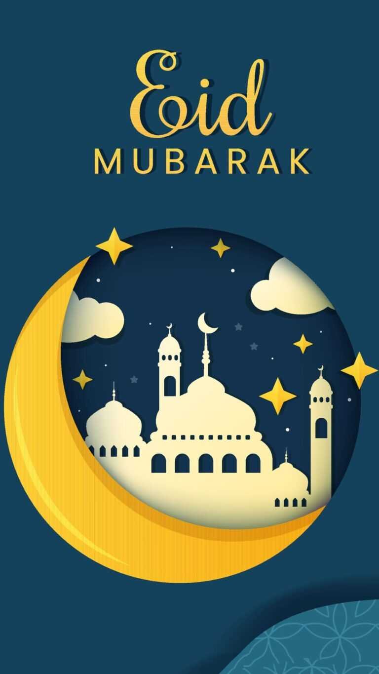 Eid Mubarak 2026: A Comprehensive Guide to Global Celebrations and Traditions