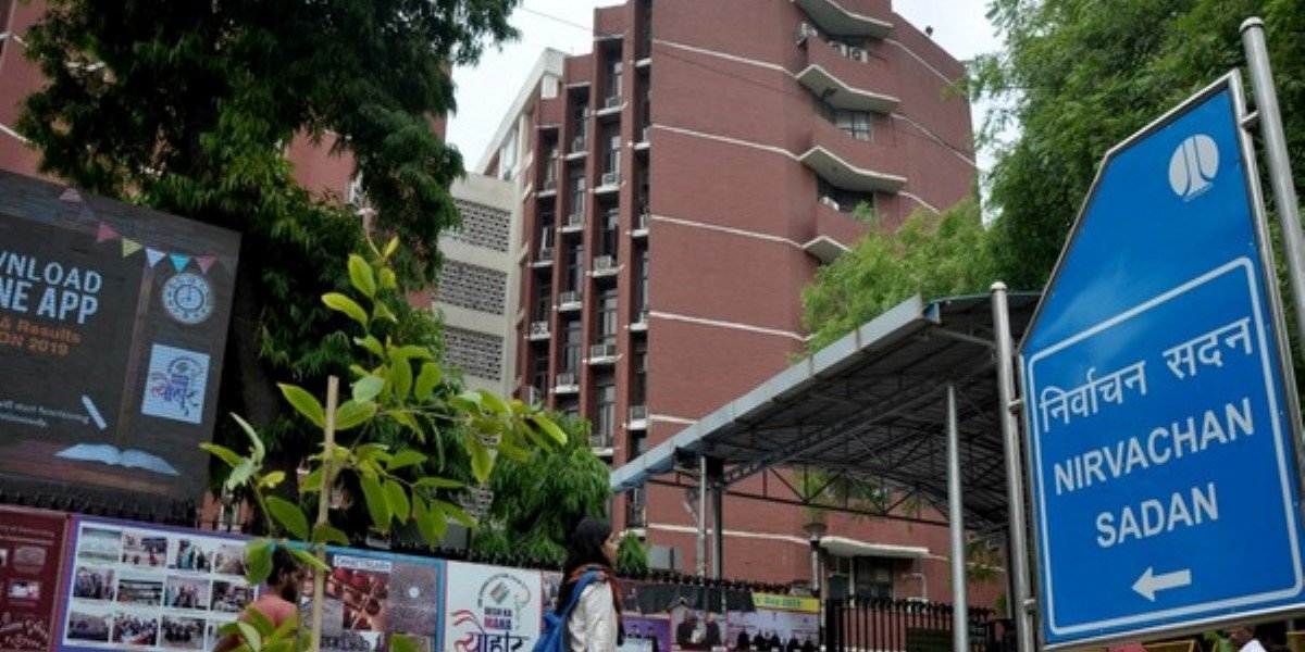 Election Commission of India: Strategic Analysis of Democratic Integrity