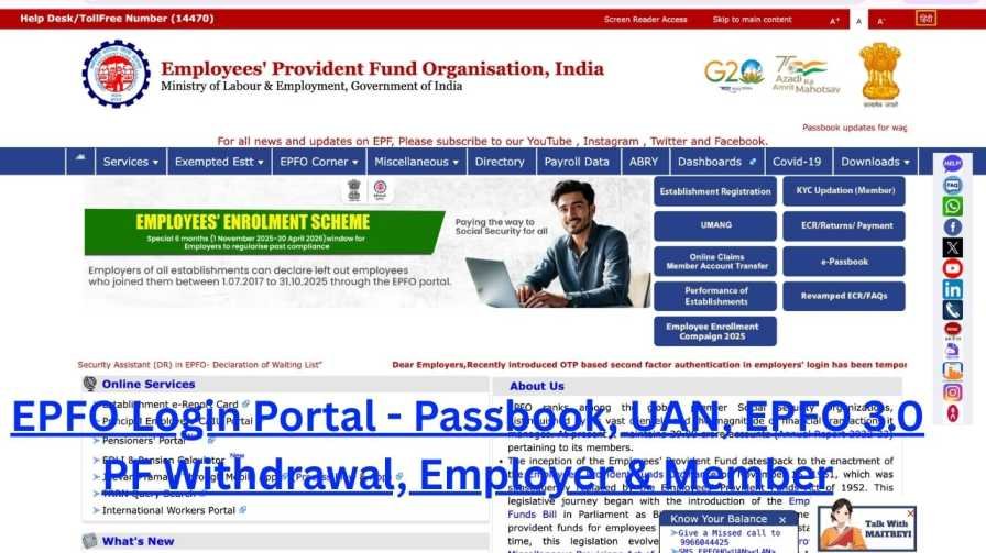 EPFO Member Portal: Strategic Analysis of Digital Governance