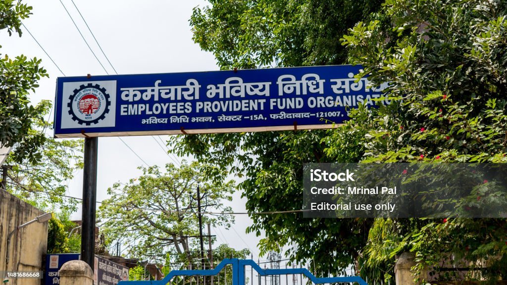 EPFO Member Portal: Strategic Analysis of Digital Governance