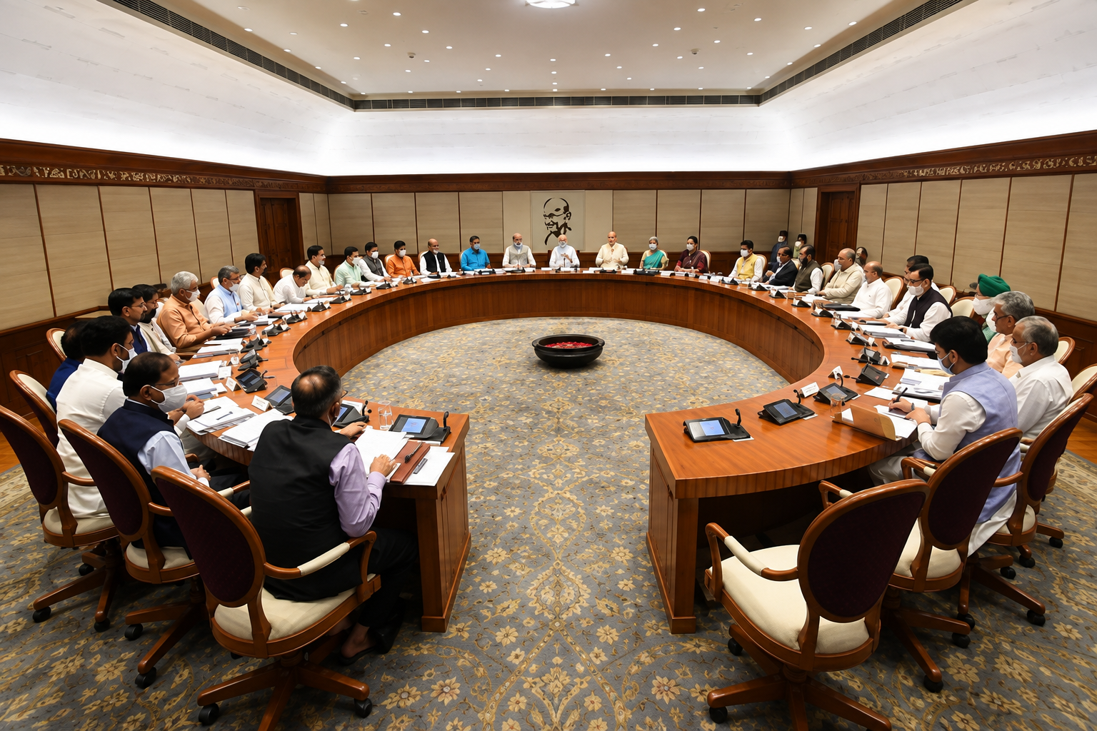 Ministerial Leadership: A Strategic Analysis of Governance