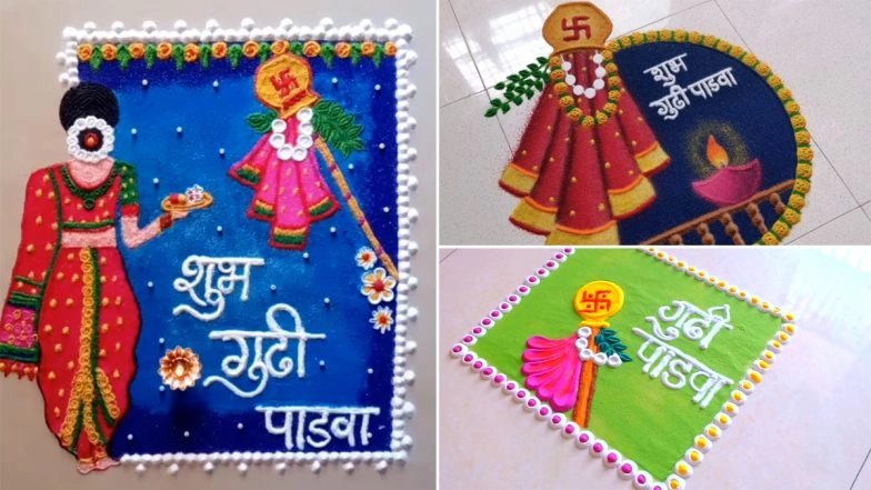 Gudi Padwa tradition