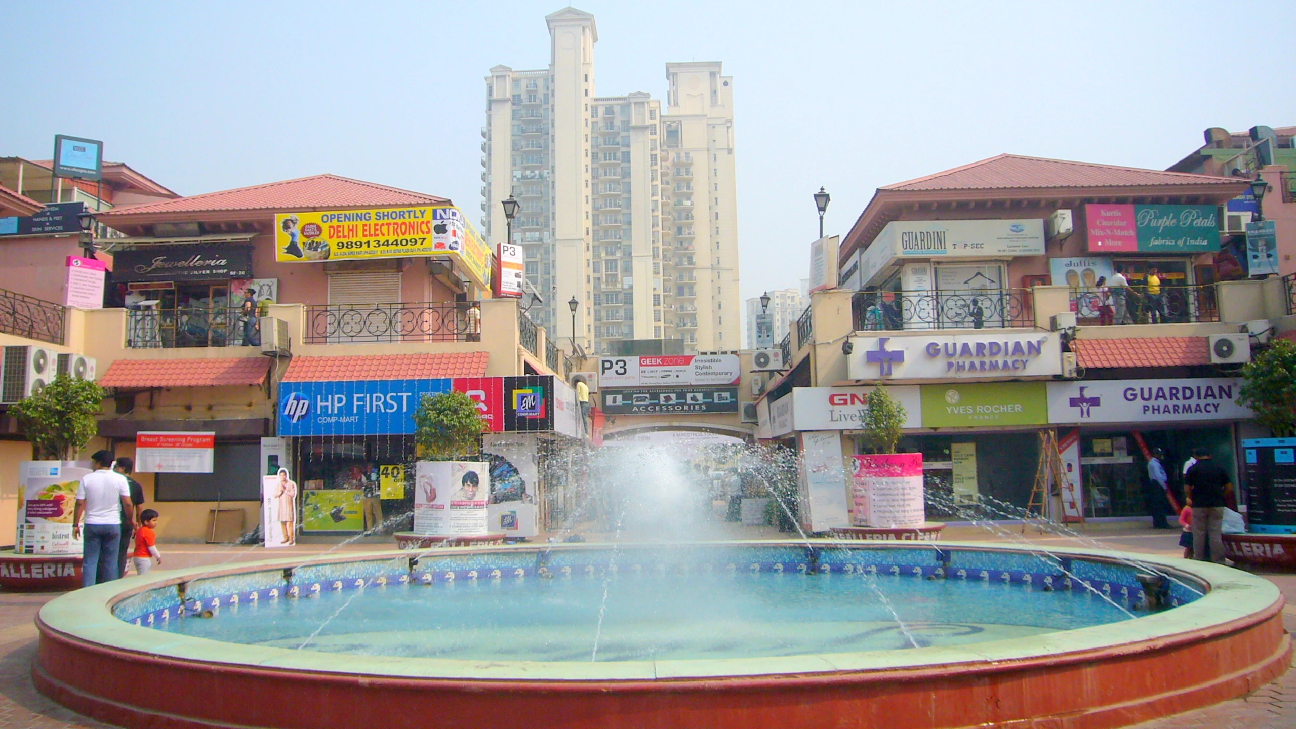 Gurgaon Weather Update: IMD Alerts, Rain Forecasts, and AQI Reports