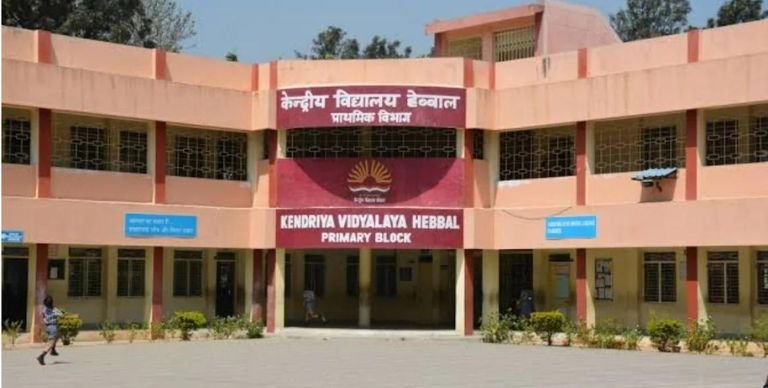 Kendriya Vidyalaya Admission 2026-27: A Comprehensive Guide to Eligibility, Process, and Requirements