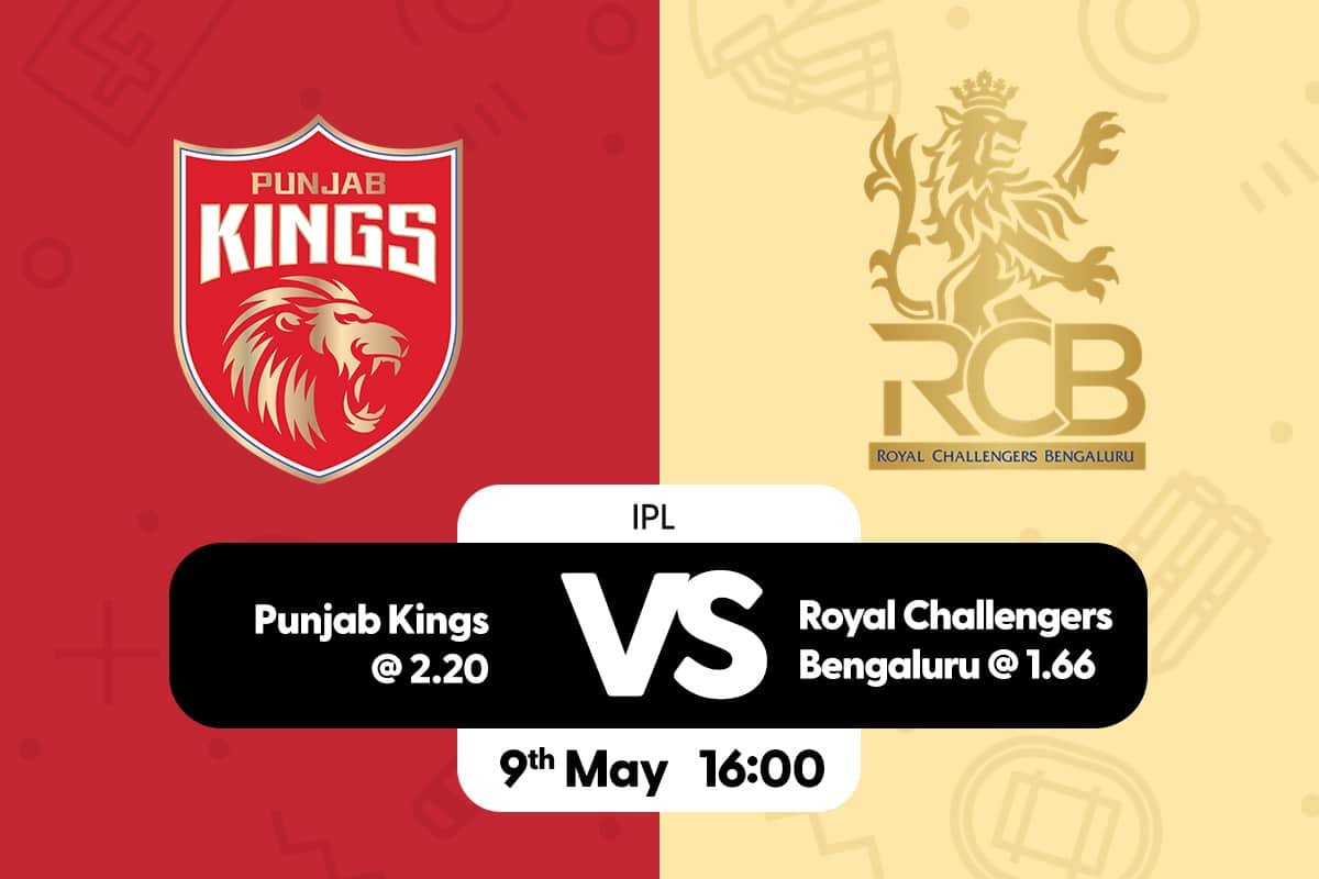 Kings vs Royal Challengers: A Comprehensive Guide to the Punjab and Bangalore Rivalry
