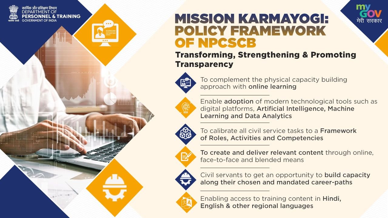 Mastering the iGOT Karmayogi Platform: A Comprehensive Registration and Learning Guide for Civil Servants