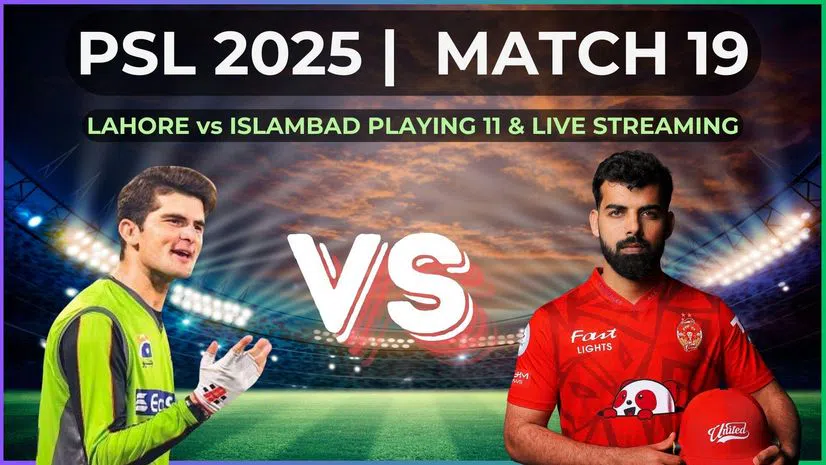 The Battle for Supremacy: A Deep Dive into the Lahore Qalandars vs. Islamabad United Rivalry