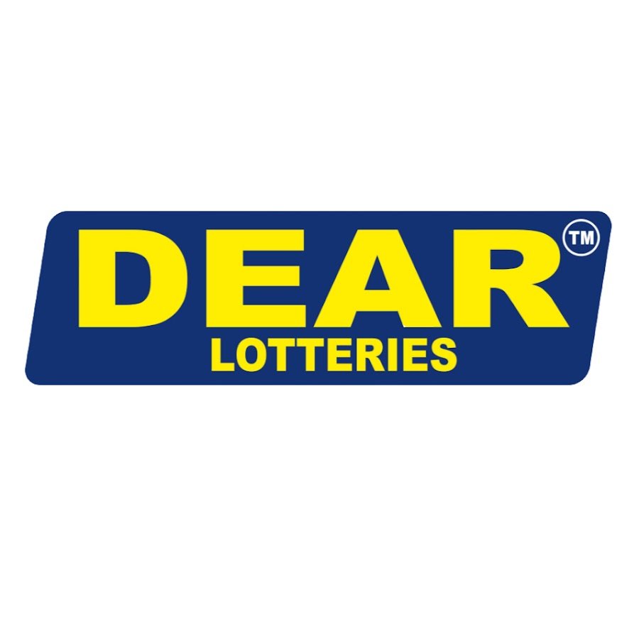 Official Punjab State Lottery Portal Interface