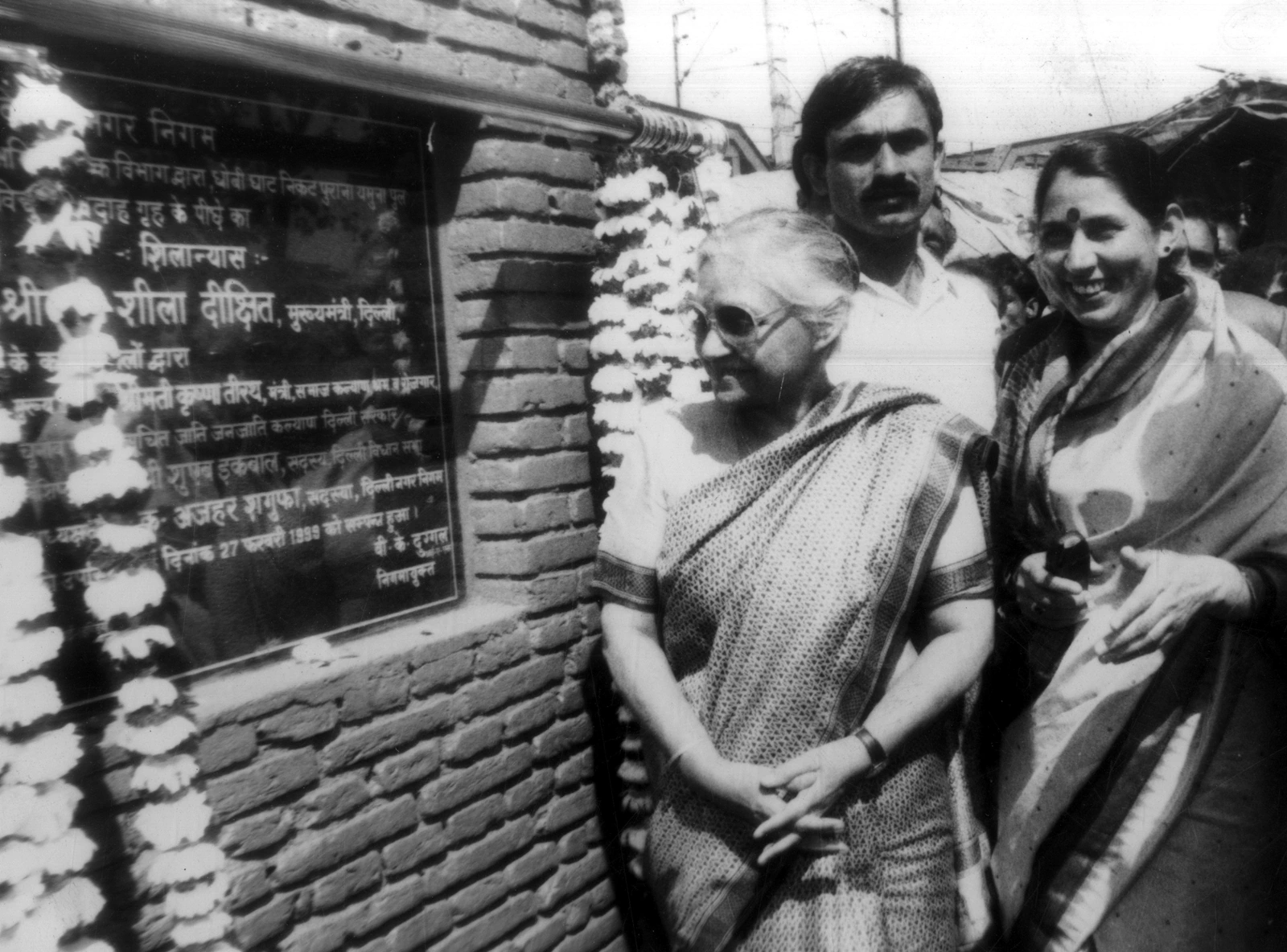 Pawan Khera with the late Sheila Dikshit during their time in the Delhi Government