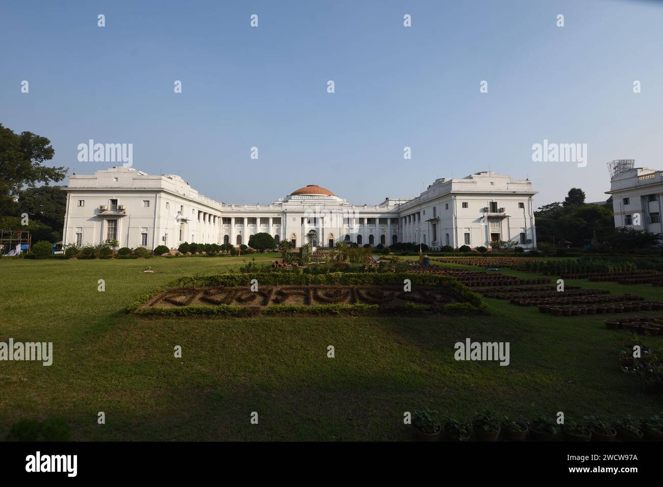 The West Bengal Legislative Assembly building