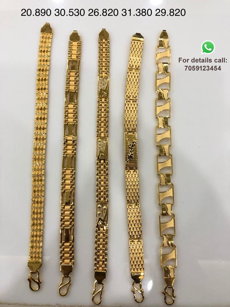 BIS hallmark stamp on gold jewelry