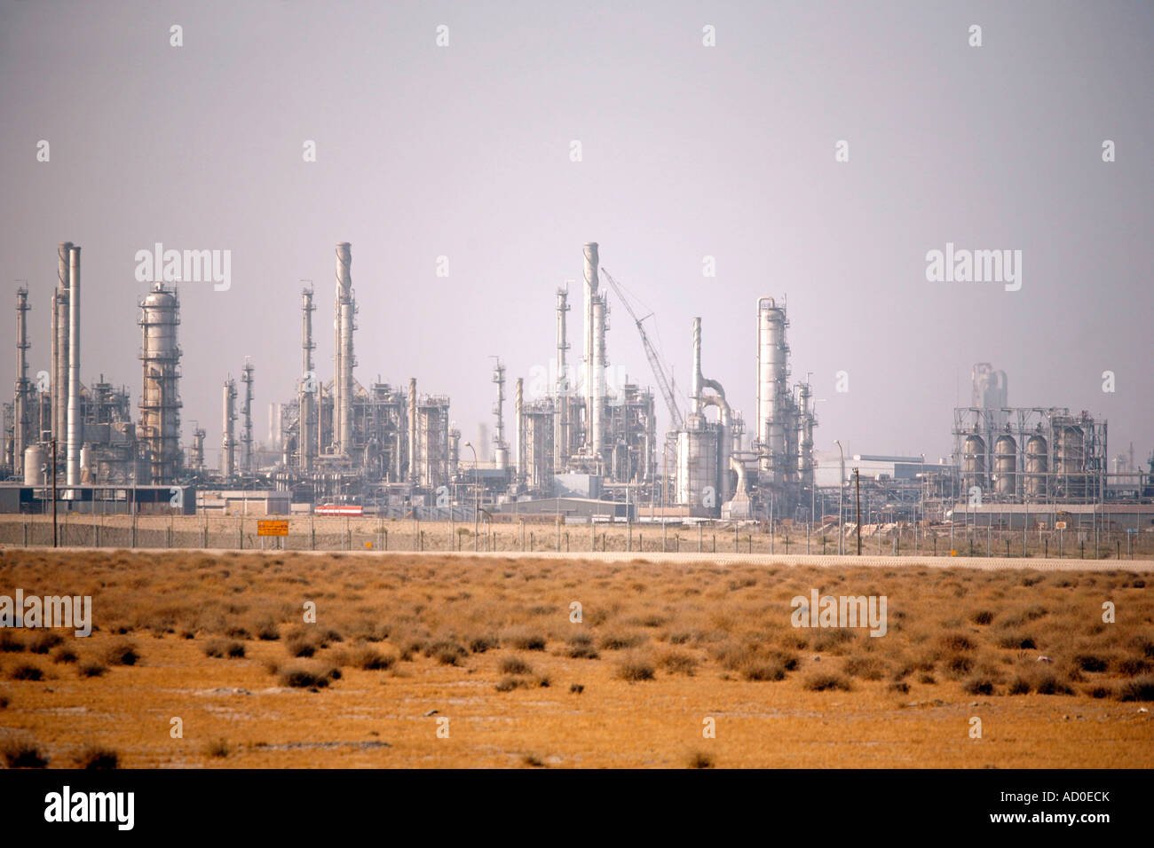 Oil refinery infrastructure in the Middle East representing regional energy significance