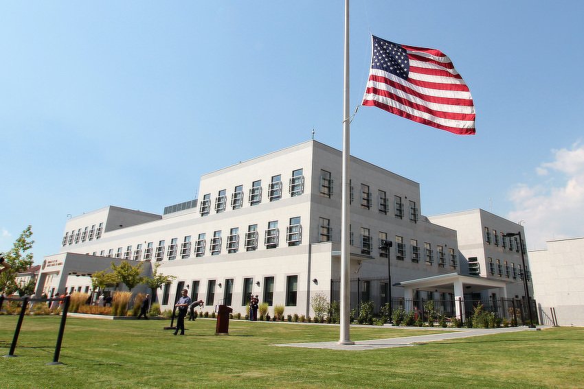 United States - Bosnia and Herzegovina: Strategic Analysis